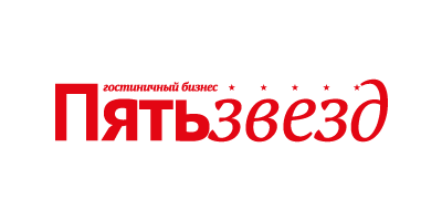 Пять звезд